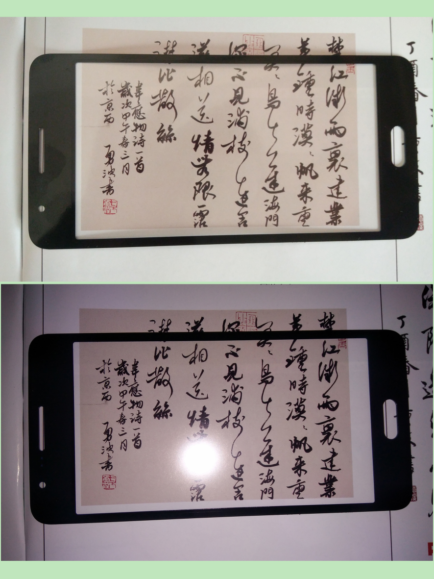 1683791693888557.png 1602824158625333.png